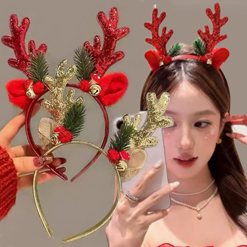 Reindeer Antlers Headband - 크리스마스 반짝이 사슴뿔 머리띠 파티 코스튬
