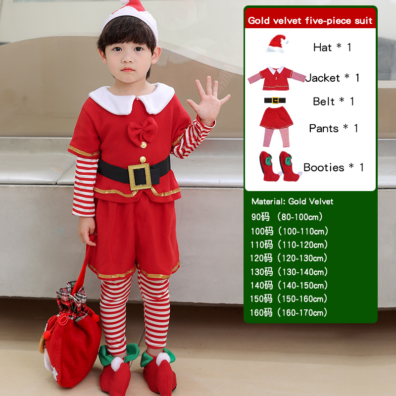 어린이 크리스마스 엘프 세트 - 어린이 크리스마스 파티 - Elf Costume Christmas 리뷰 및 가격