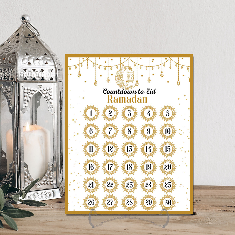 라마단 어드벤트 카운트다운 캘린더 아크릴: 라마단 홈  - Advent Calendar Gift 리뷰 및 가격