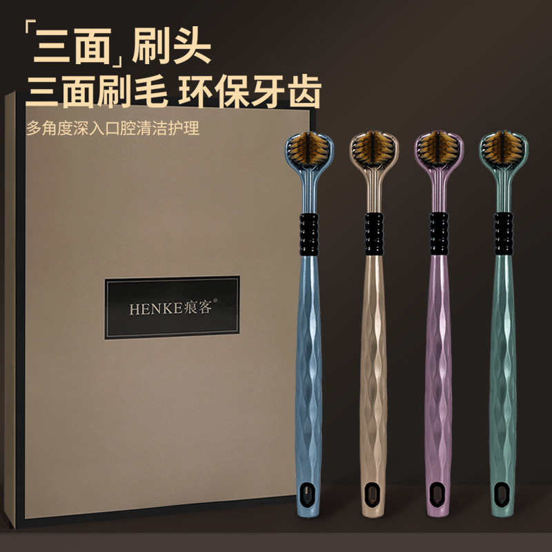 3개의 빵 모양으로 포장된 부드러운 칫솔 선물세트 4개 - Gift Box Wrap Set 리뷰 및 가격