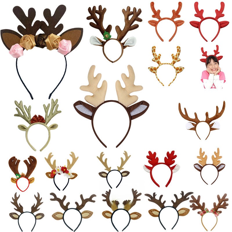 할로윈 크리스마스 동물 의상 파티를 위한 순록 의상 세 - Reindeer Antlers Headband 리뷰 및 가격